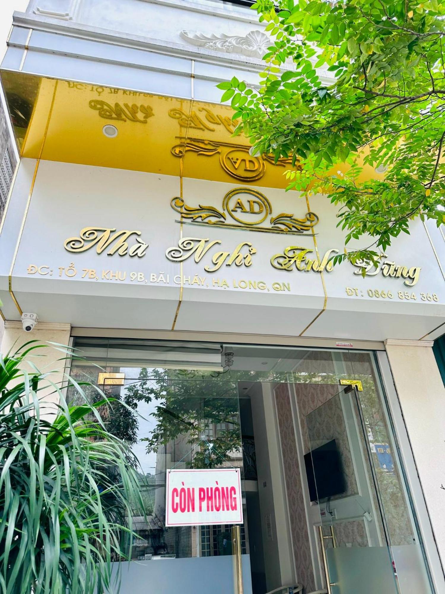 Nha Nghi Anh Dung Bed & Breakfast ฮาลอง ภายนอก รูปภาพ